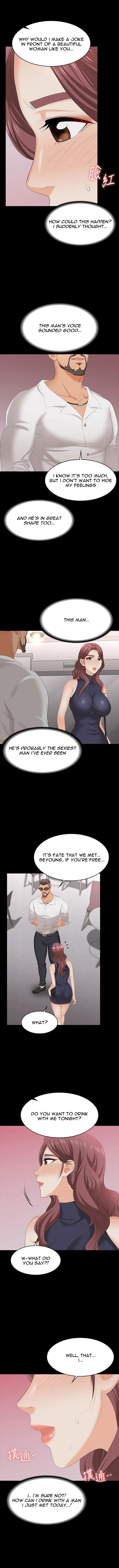 Change Wife Chapter 62 - Page 9