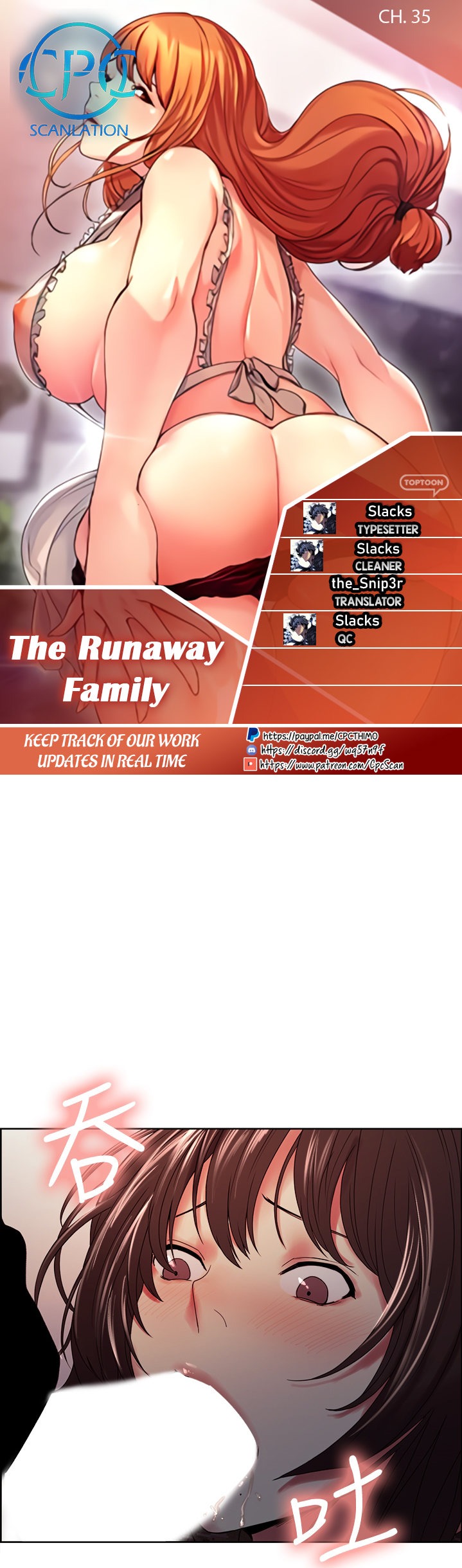 The Runaway Family Chapter 35 - Page 1