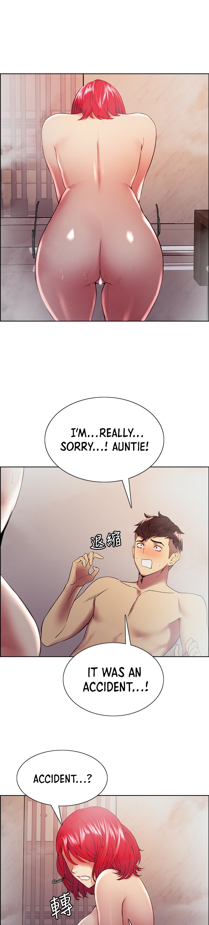 The Runaway Family Chapter 41 - Page 5