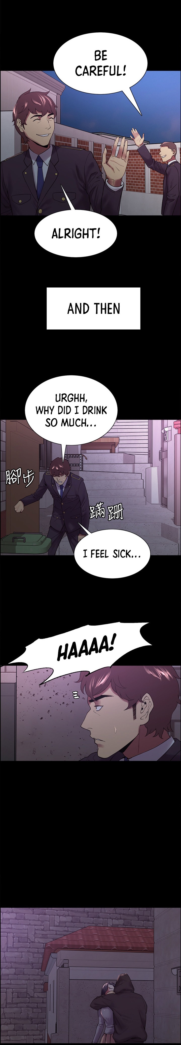 The Runaway Family Chapter 53 - Page 6