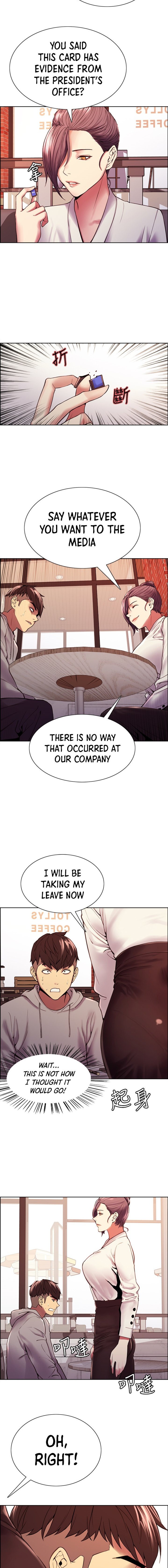 The Runaway Family Chapter 58 - Page 12