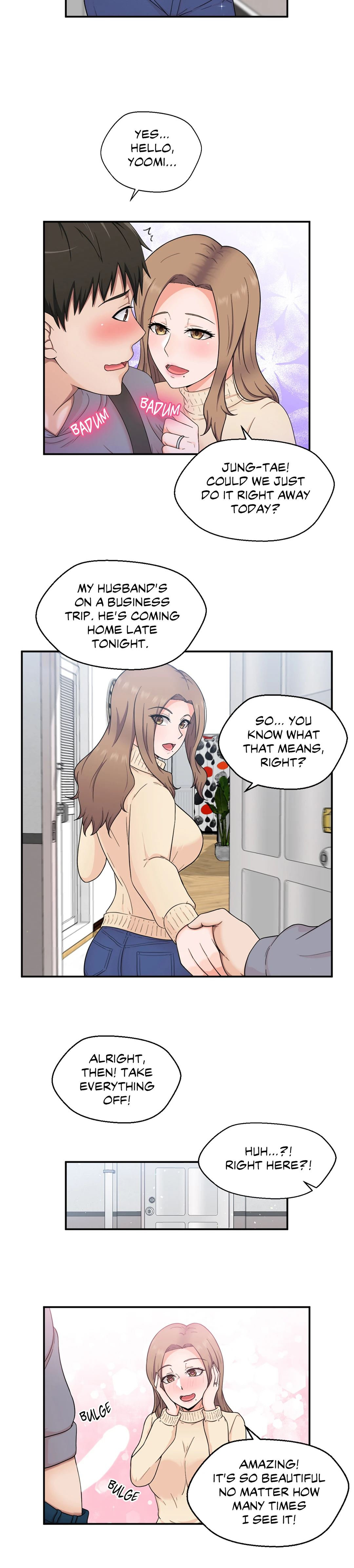 The Sexy Alien Next Door Chapter 1 - Page 2