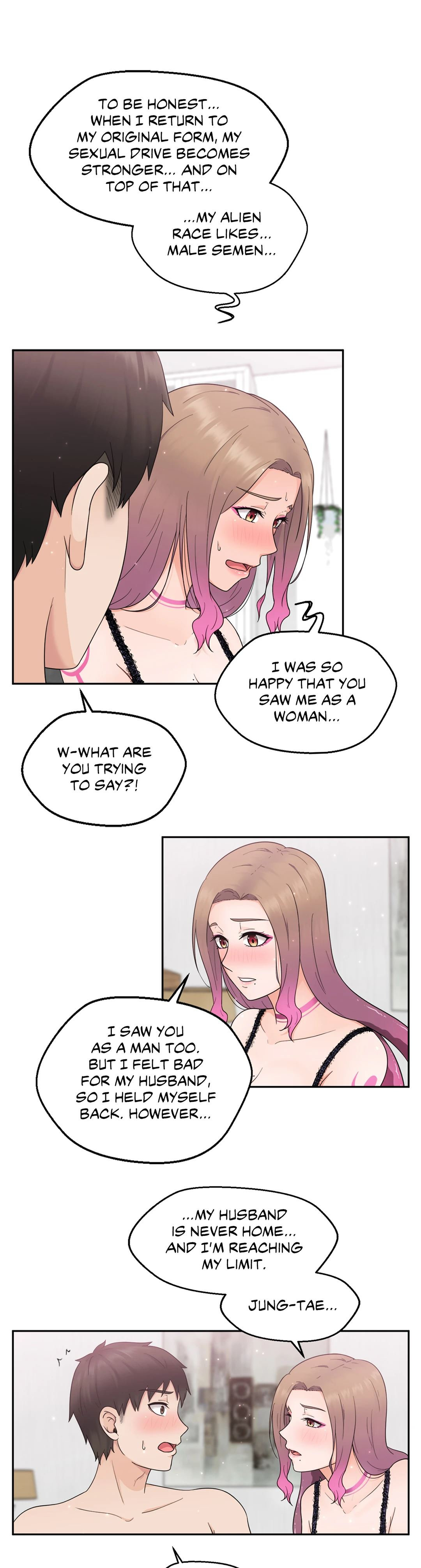 The Sexy Alien Next Door Chapter 2 - Page 13