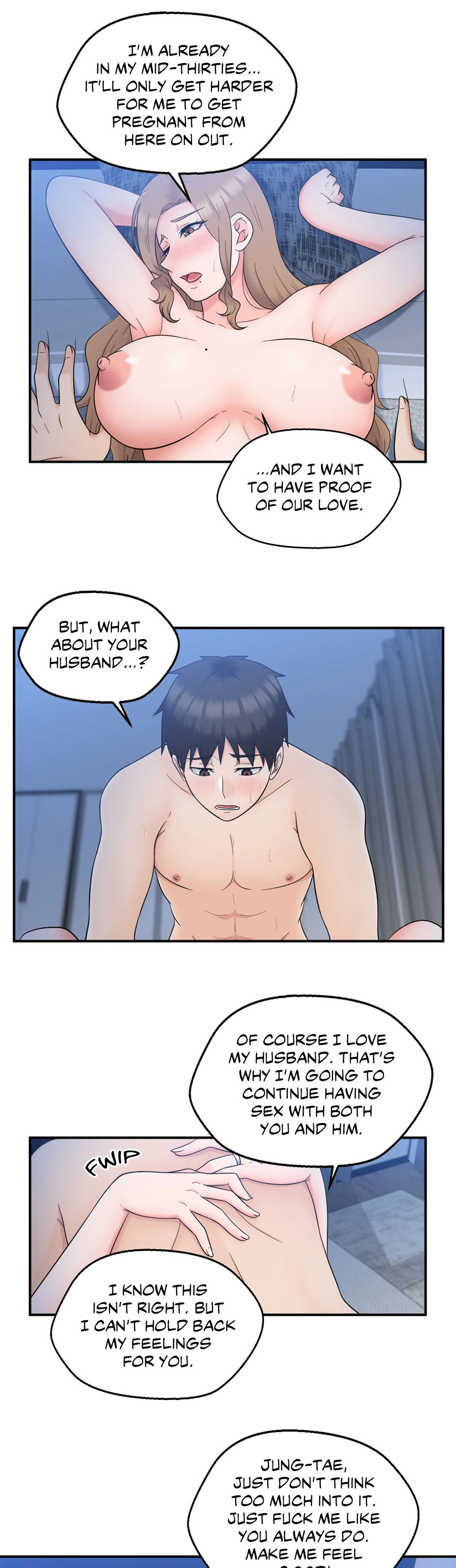 The Sexy Alien Next Door Chapter 20 - Page 13