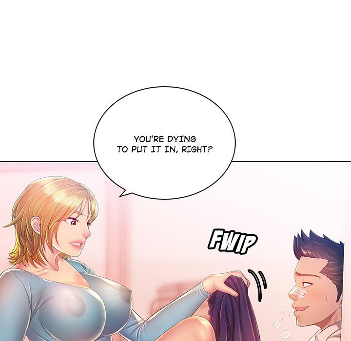 Risque Caller Chapter 17 - Page 7