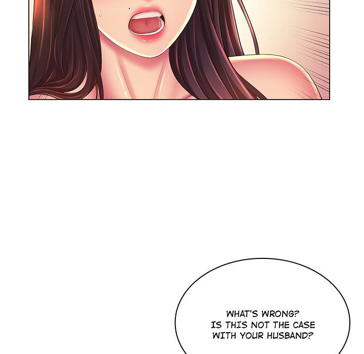 Risque Caller Chapter 20 - Page 79