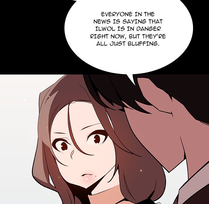 Fallen Flower Chapter 56 - Page 39