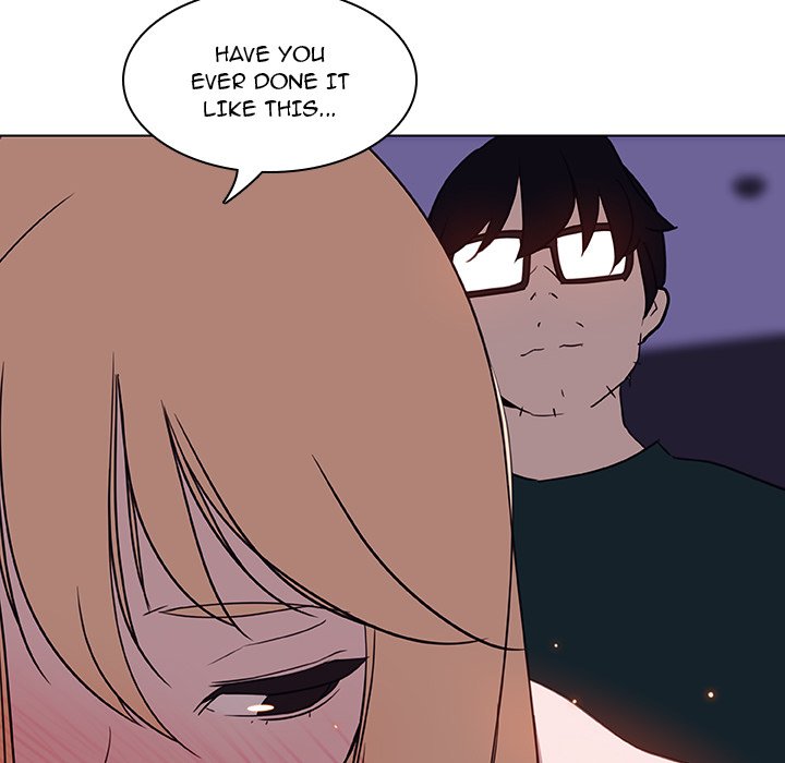 Fallen Flower Chapter 7 - Page 31