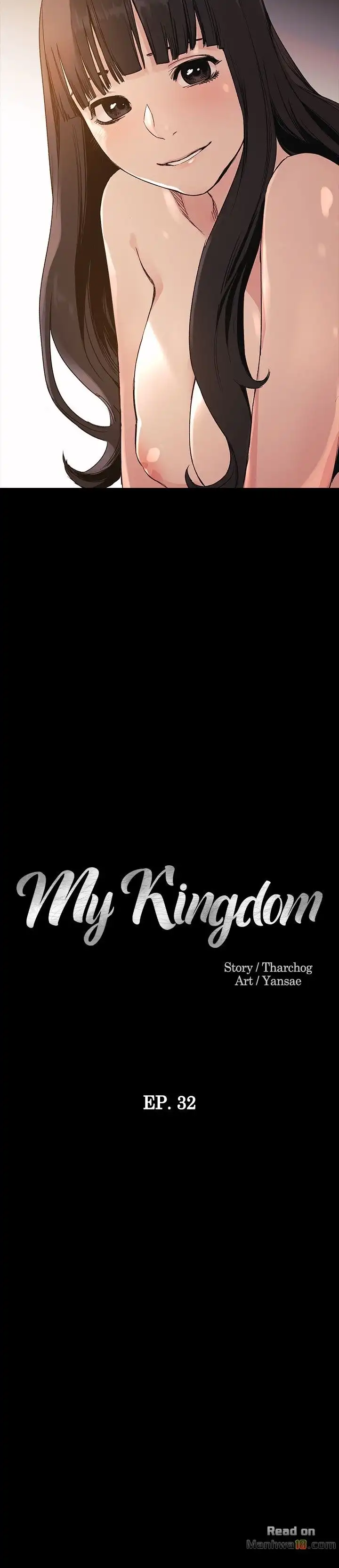 My Kingdom (Silent War) Chapter 32 - Page 2