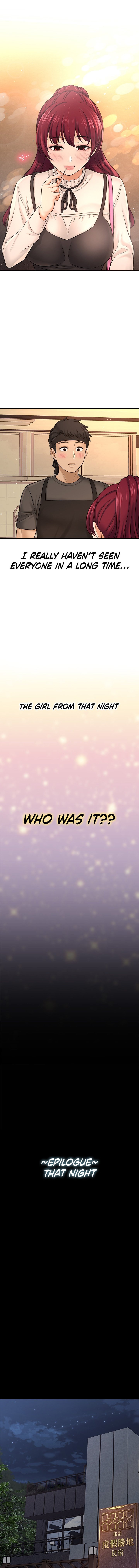 I Want to Know Her Chapter 35 - Page 11