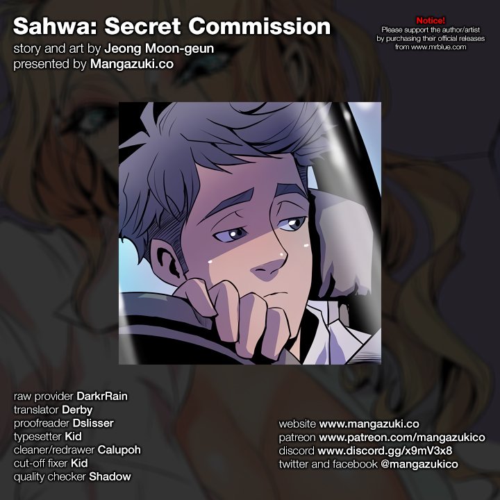 Sahwa: Secret Commission Chapter 5 - Page 1