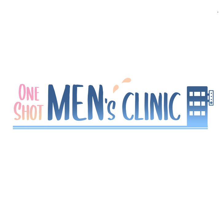 One Shot Men’s Clinic Chapter 10 - Page 17