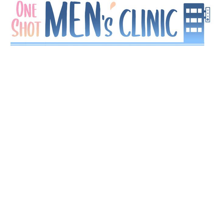 One Shot Men’s Clinic Chapter 12 - Page 12