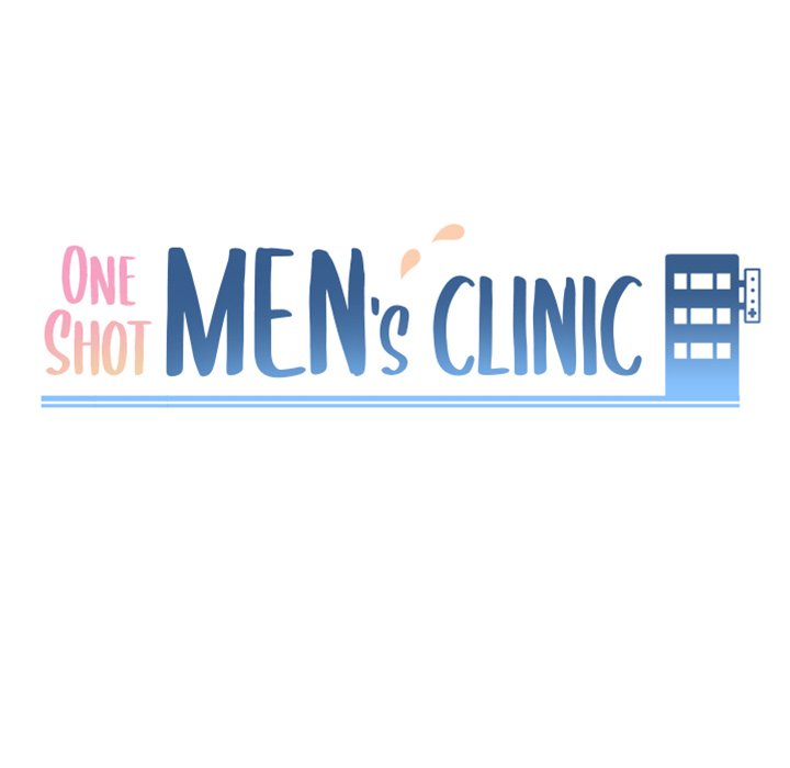 One Shot Men’s Clinic Chapter 15 - Page 10