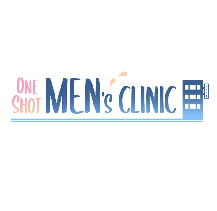 One Shot Men’s Clinic Chapter 17 - Page 10