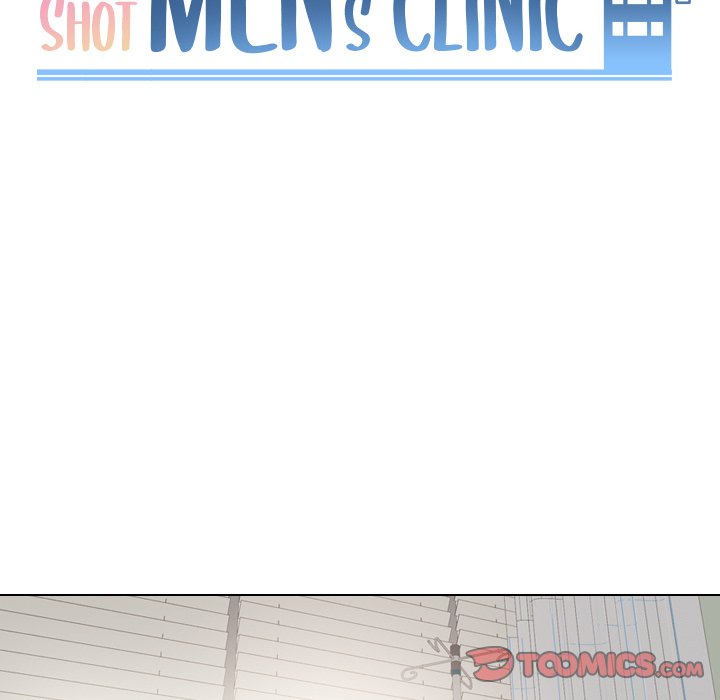 One Shot Men’s Clinic Chapter 23 - Page 14