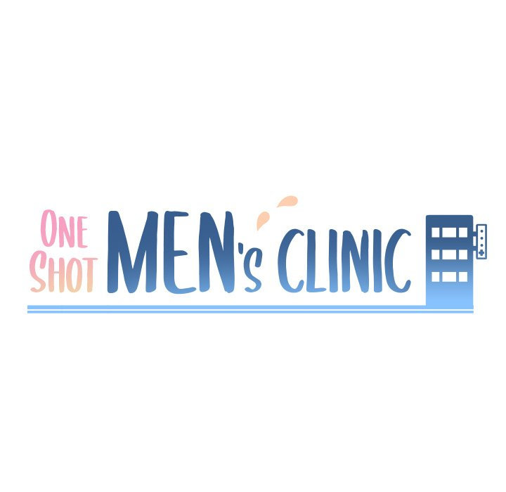 One Shot Men’s Clinic Chapter 26 - Page 11