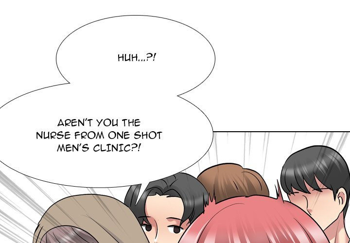 One Shot Men’s Clinic Chapter 28 - Page 1