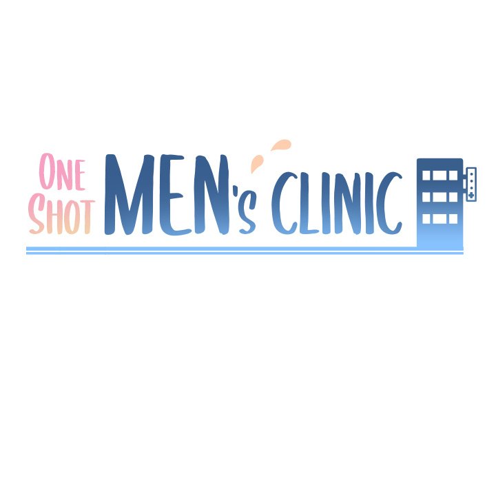 One Shot Men’s Clinic Chapter 3 - Page 25