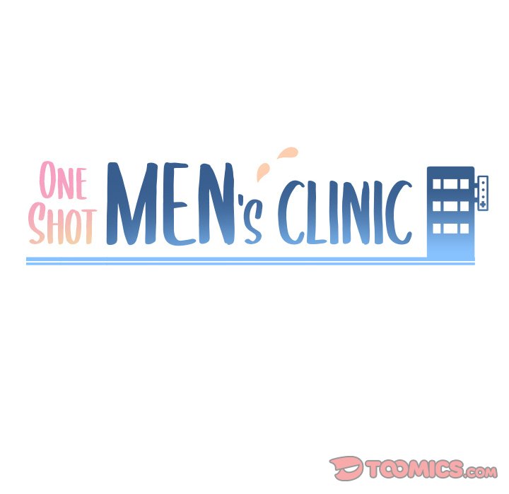 One Shot Men’s Clinic Chapter 41 - Page 10