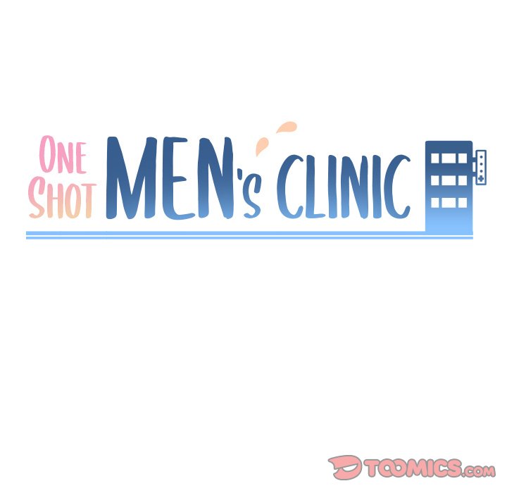 One Shot Men’s Clinic Chapter 43 - Page 9