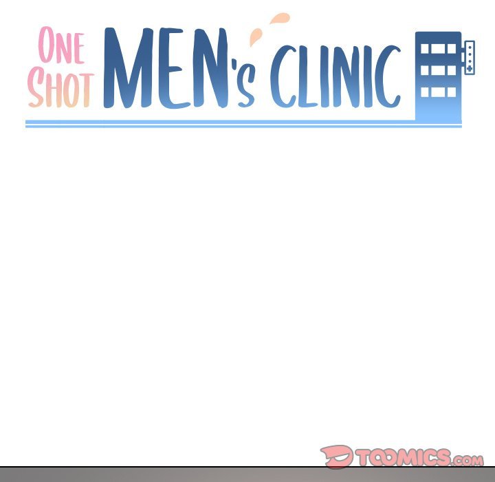 One Shot Men’s Clinic Chapter 44 - Page 14