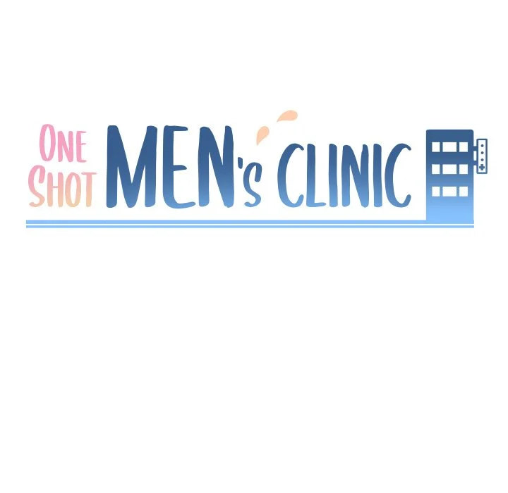 One Shot Men’s Clinic Chapter 45 - Page 13