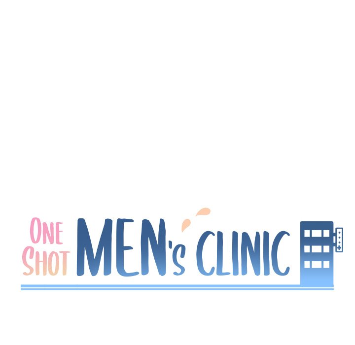 One Shot Men’s Clinic Chapter 7 - Page 16