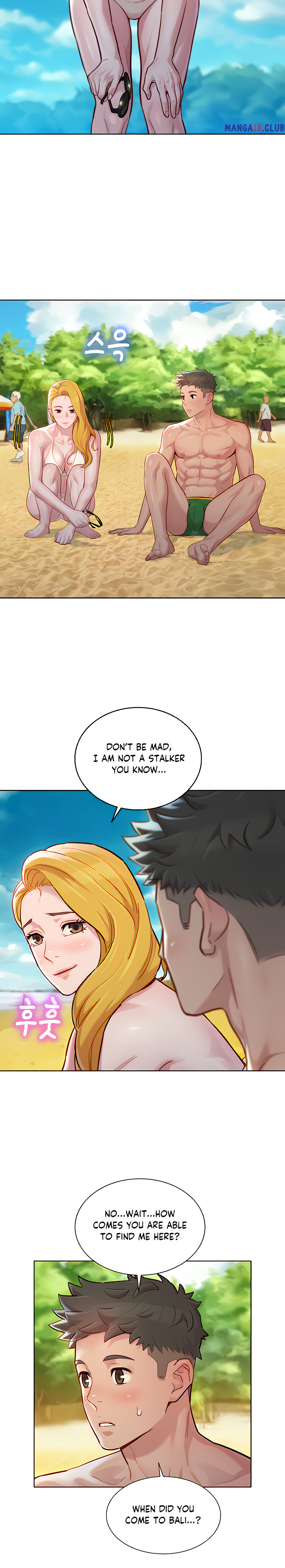 What Do You Take Me For? Chapter 142 - Page 4