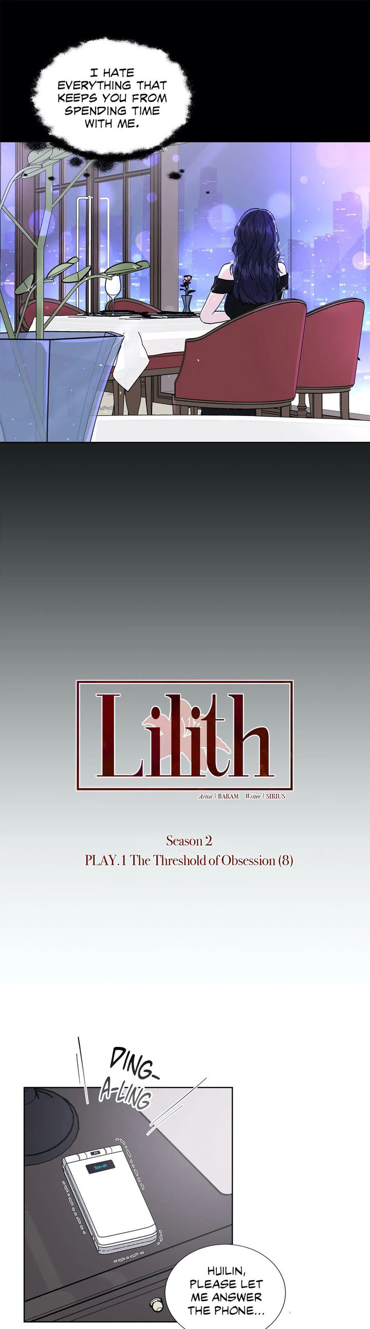 Lilith 2 Chapter 37 - Page 18