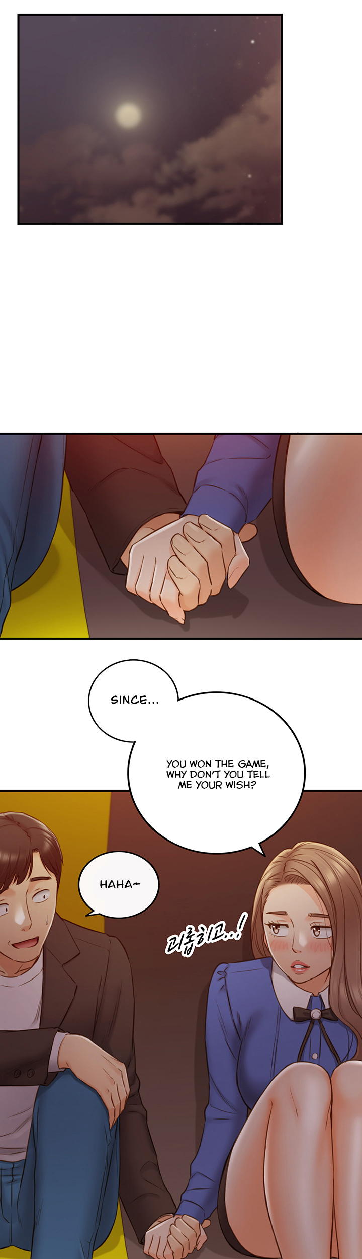 Young Boss Chapter 72 - Page 25