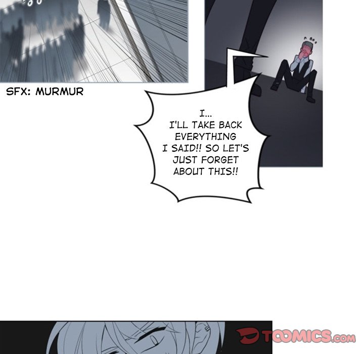 ANZ Chapter 51 - Page 6