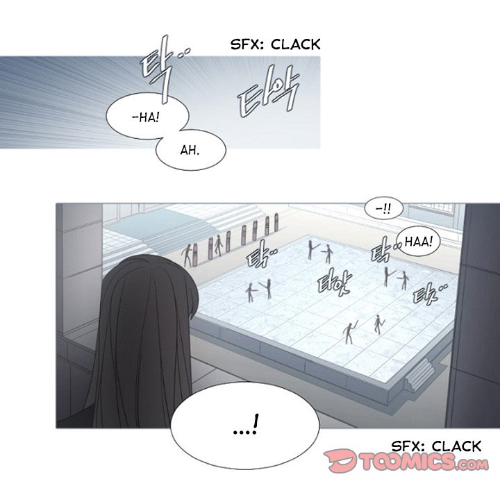 ANZ Chapter 82 - Page 6