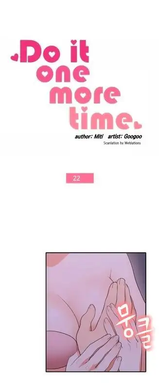 Do It One More Time Chapter 22 - Page 2