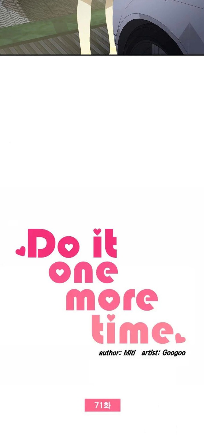 Do It One More Time Chapter 71 - Page 3