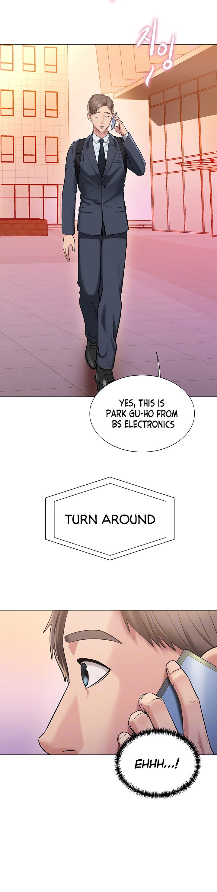 Gu-Ho’s Escape Chapter 15 - Page 4