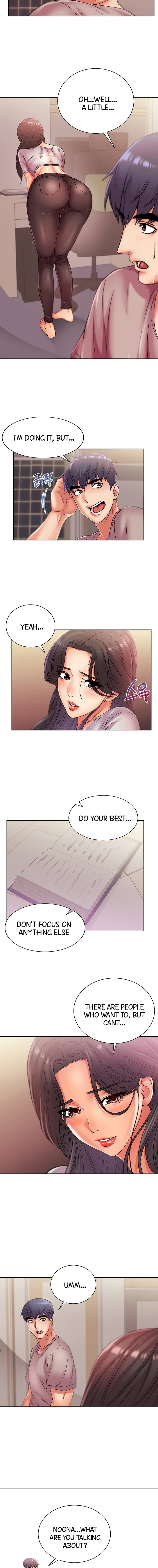 Eunhye’s Supermarket Chapter 22 - Page 7