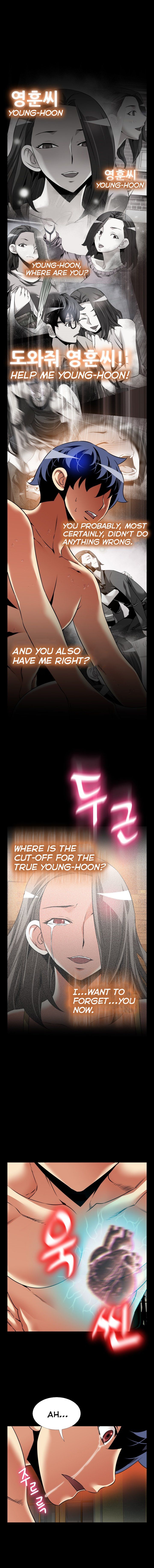 Love Parameter Chapter 109 - Page 12