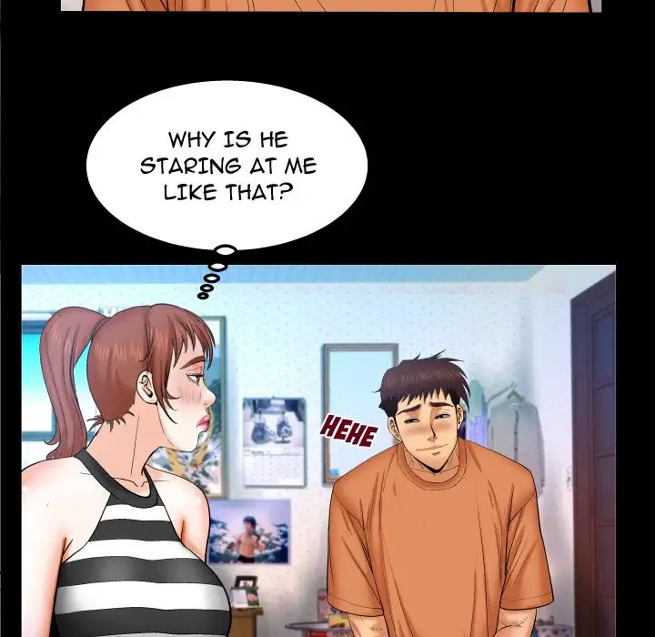 My Aunt Chapter 25 - Page 24