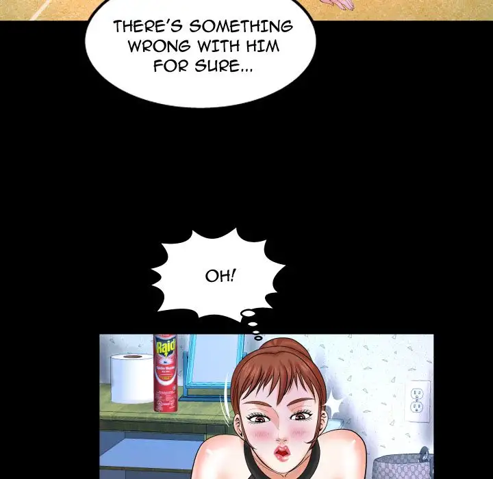 My Aunt Chapter 25 - Page 54