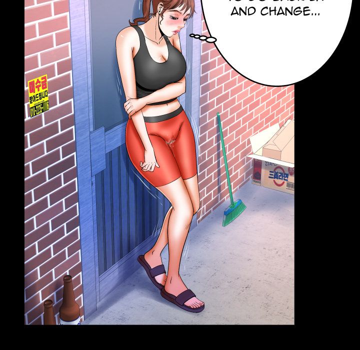 My Aunt Chapter 33 - Page 61