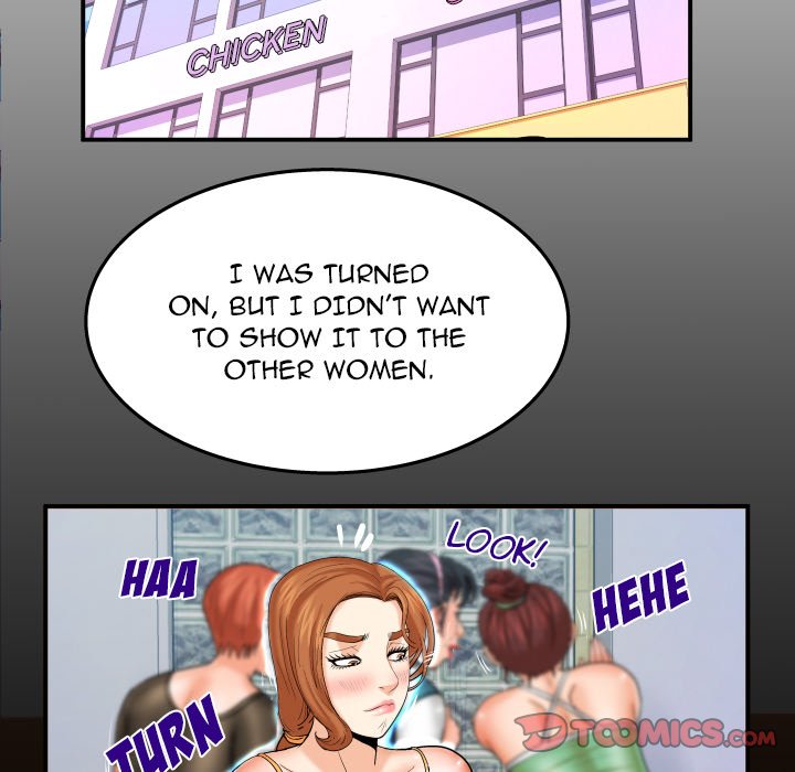 My Aunt Chapter 88 - Page 6