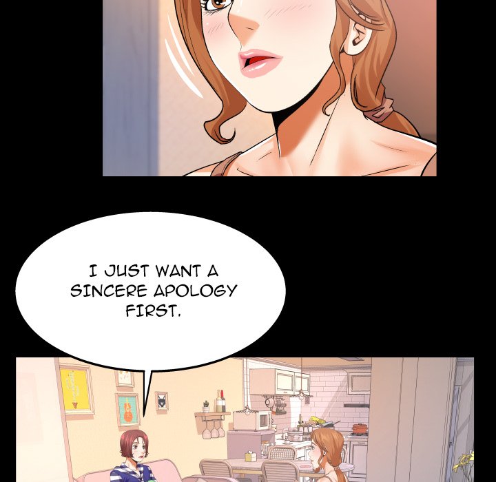 My Aunt Chapter 99 - Page 11