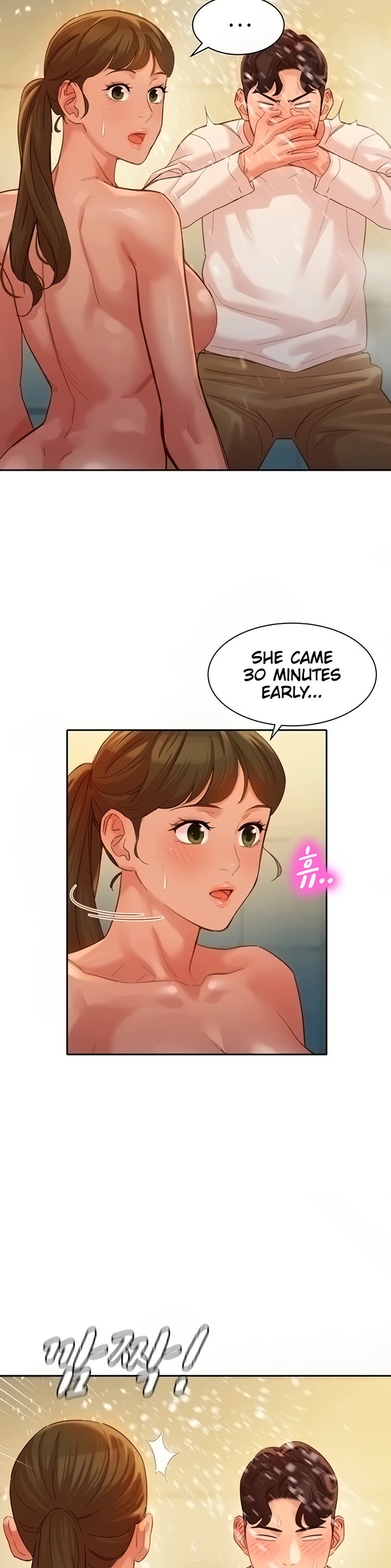 Stargram Goddess Chapter 36 - Page 16