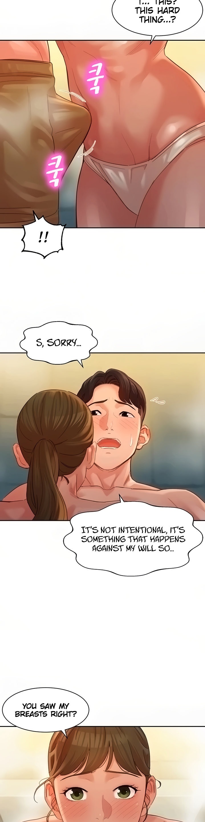 Stargram Goddess Chapter 36 - Page 22