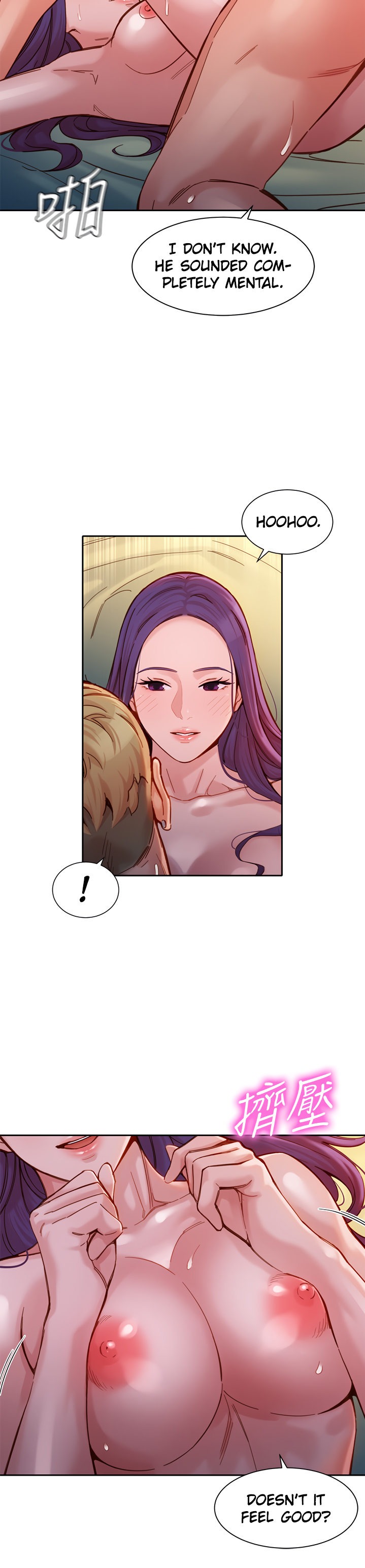 Stargram Goddess Chapter 39 - Page 41