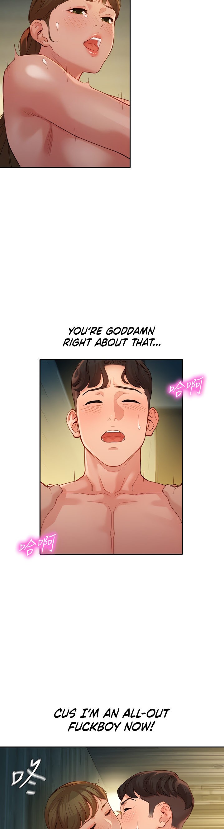 Stargram Goddess Chapter 47 - Page 13