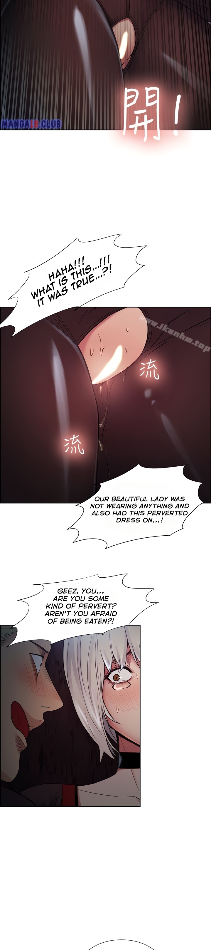 Taste of Forbbiden Fruit Chapter 44 - Page 35