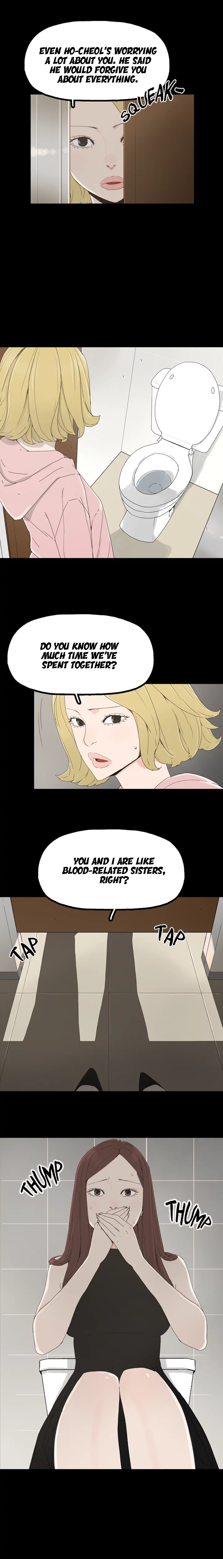 Surrogate Mother Chapter 13 - Page 5