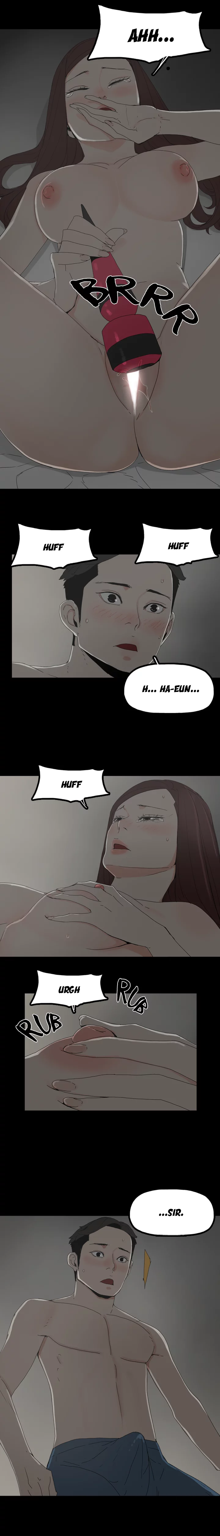 Surrogate Mother Chapter 16 - Page 17